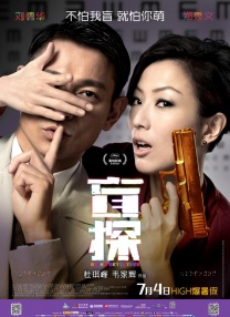 欧美一级特黄一片免费